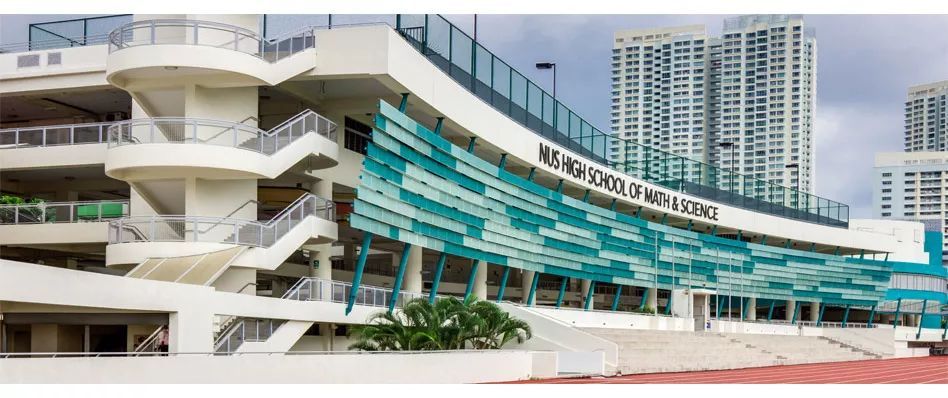 新加坡国立大学附属数理中学（NUS High School of Math and Science）创立于2005 年1月1日，是由新加披教育部和新加披国立大 